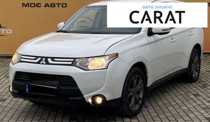 Mitsubishi Outlander 2013 - авто лізинг Carat