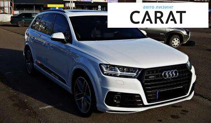 Audi Q7 2016