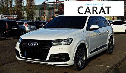 Audi Q7 2016 - авто лізинг Carat