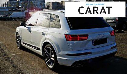 Audi Q7 2016