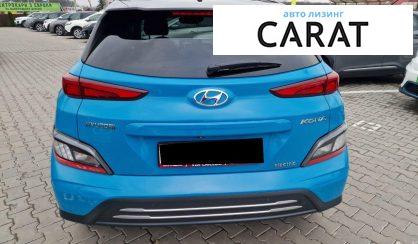 Hyundai Kona 2021
