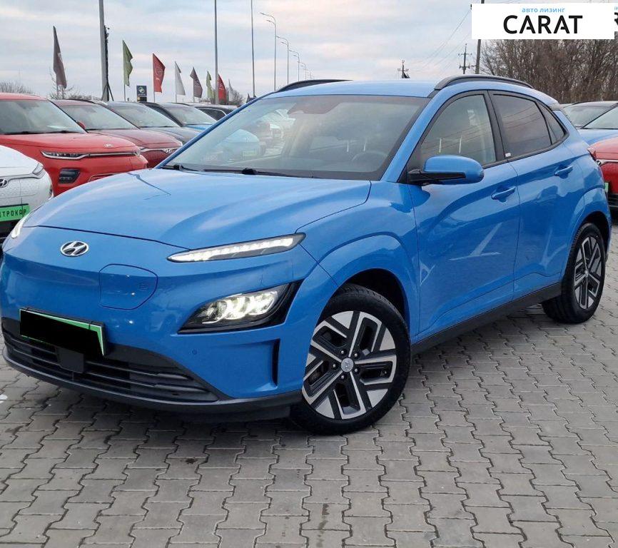 Hyundai Kona 2021