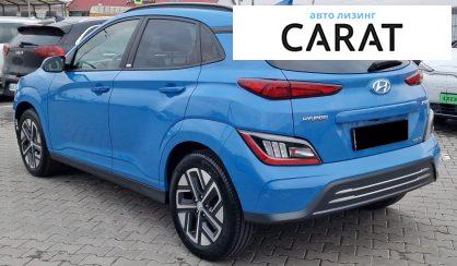 Hyundai Kona 2021