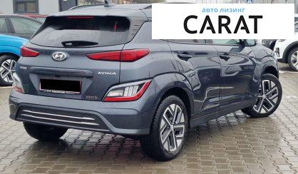 Hyundai Kona 2021