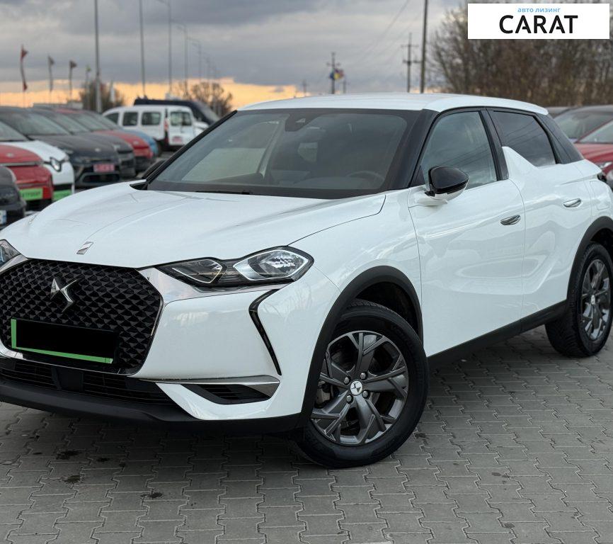 Citroen DS3 2023