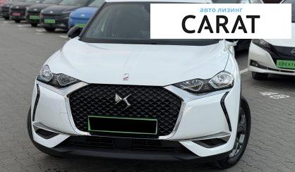 Citroen DS3 2023