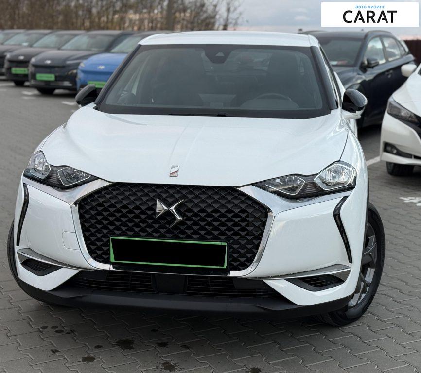 Citroen DS3 2023