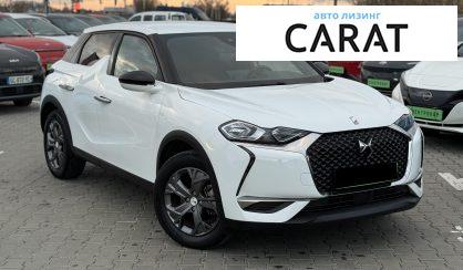 Citroen DS3 2023