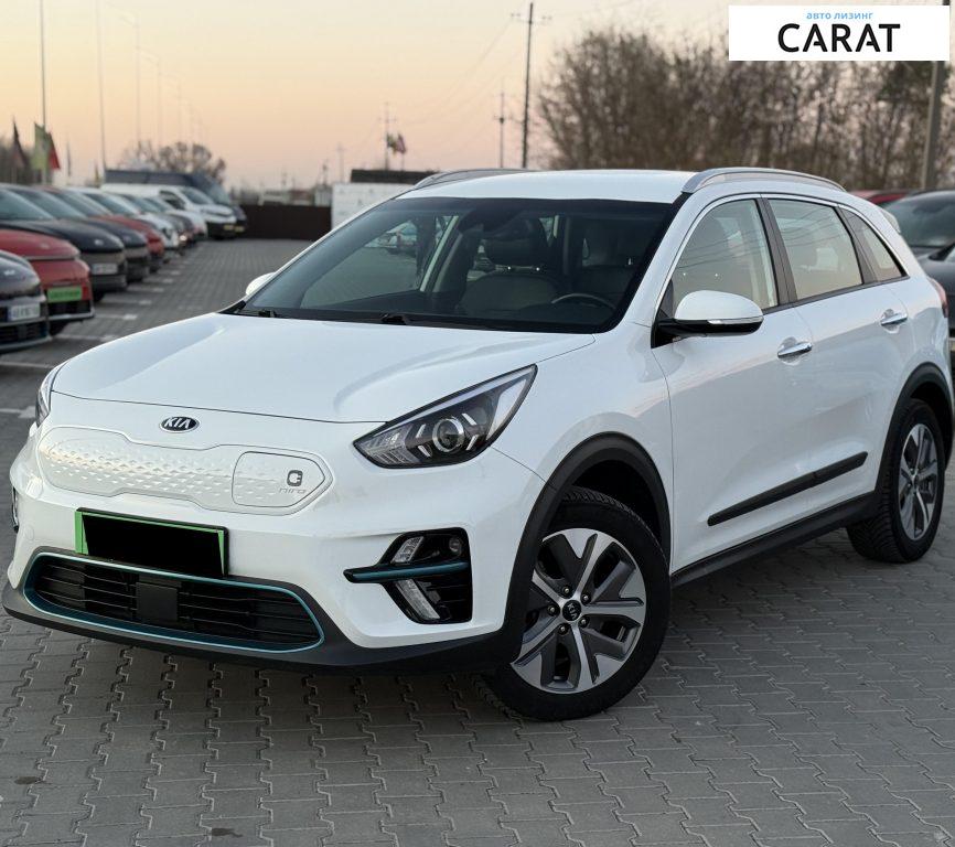 Kia Niro 2020