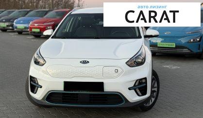 Kia Niro 2020