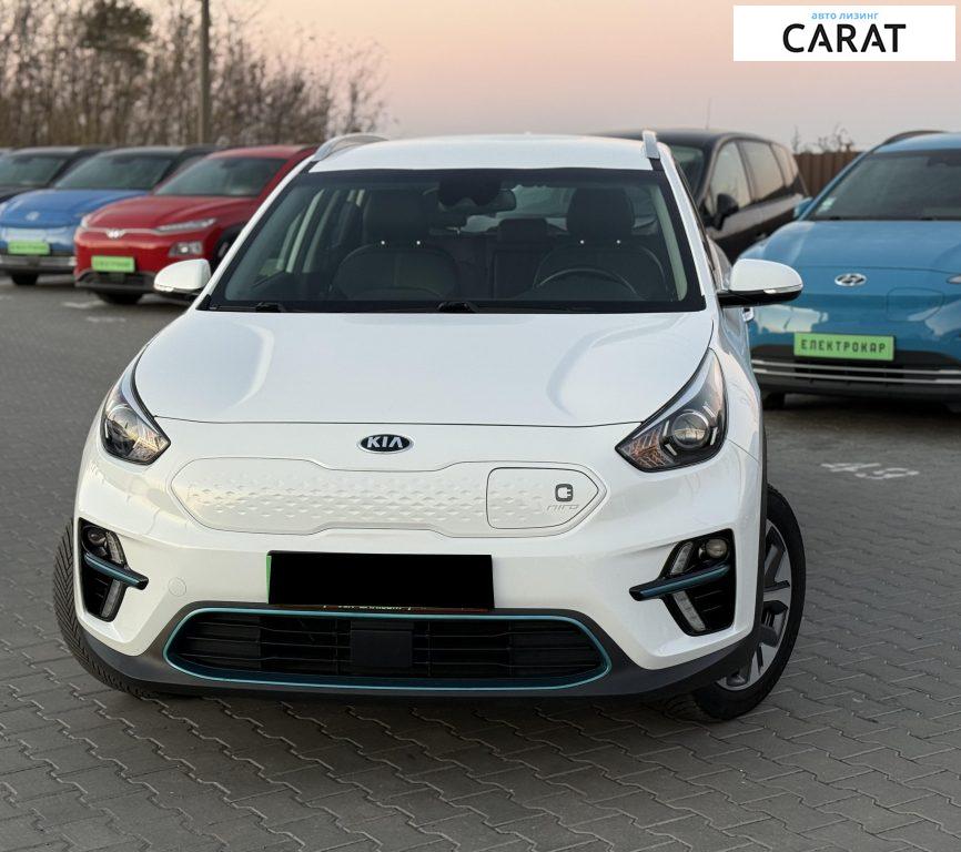 Kia Niro 2020