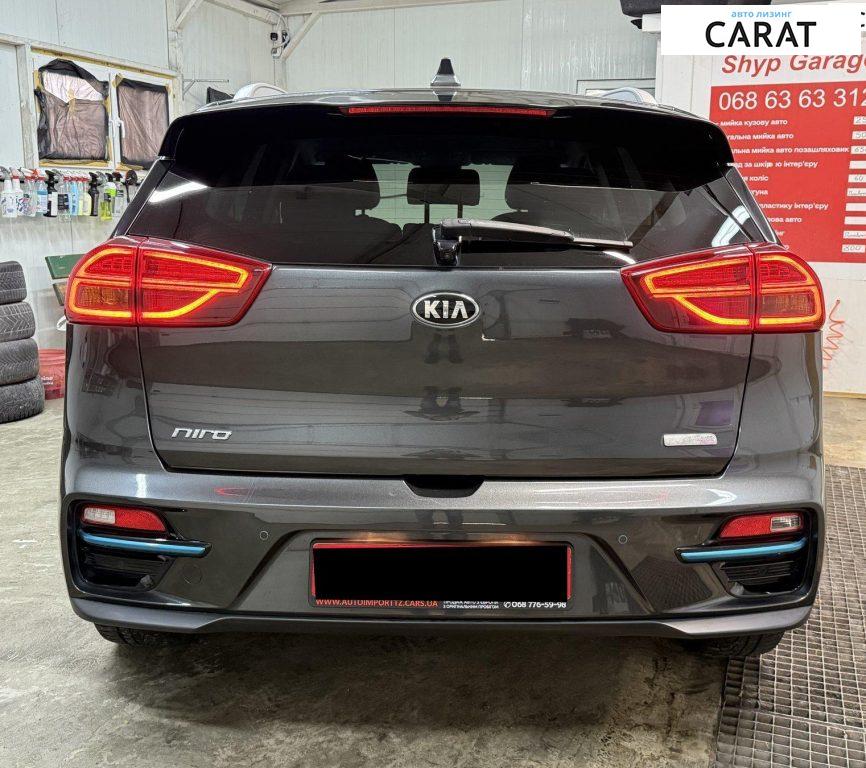 Kia Niro 2021