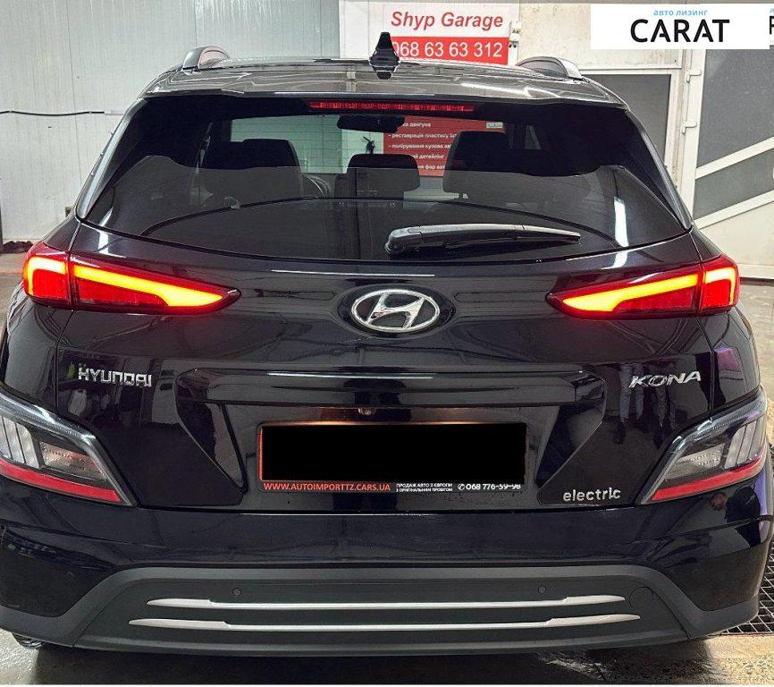 Hyundai Kona 2021
