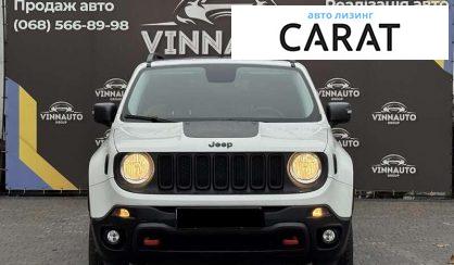 Jeep Renegade 2016