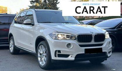 BMW X5 2015