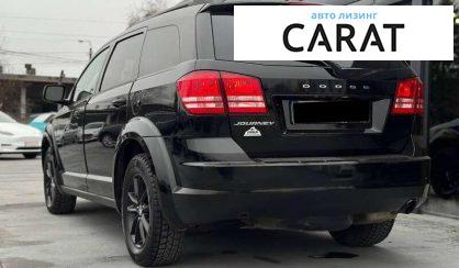 Dodge Journey 2017