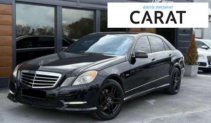 Розглянути Mercedes-Benz E-Class 2012 Mercedes-Benz E-Class 2012 - авто лізинг Carat