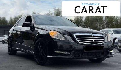 Mercedes-Benz E-Class 2012