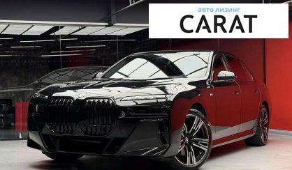 Розглянути BMW 7 Series 2023 BMW 7 Series 2023 - авто лізинг Carat