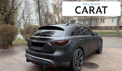 Infiniti FX 50 2009