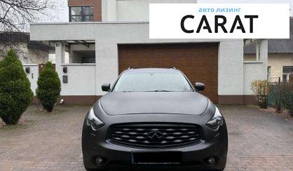 Infiniti FX 50 2009