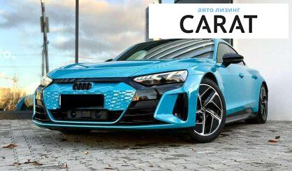 Audi e-tron 2021 - авто лізинг Carat