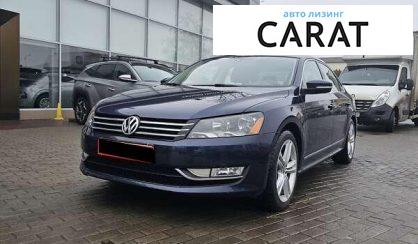 Розглянути Volkswagen Passat 2014 Volkswagen Passat 2014 - авто лізинг Carat