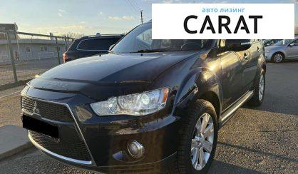 Розглянути Mitsubishi Outlander 2012 Mitsubishi Outlander 2012 - авто лізинг Carat