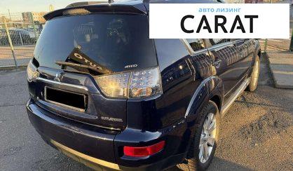 Mitsubishi Outlander 2012