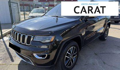 Розглянути Jeep Grand Cherokee 2017 Jeep Grand Cherokee 2017 - авто лізинг Carat