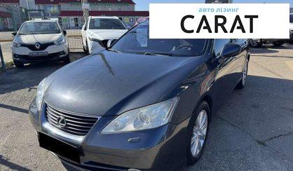 Розглянути Lexus ES 2006 Lexus ES 2006 - авто лізинг Carat