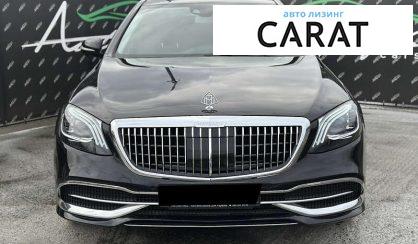 Mercedes-Benz Maybach 2017