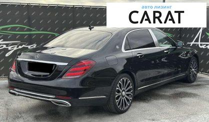 Mercedes-Benz Maybach 2017