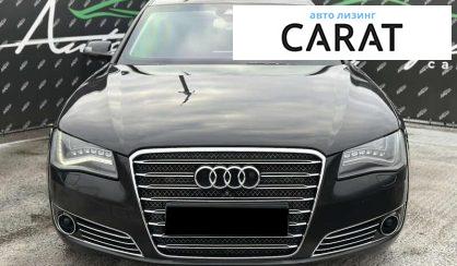 Audi A8 2011