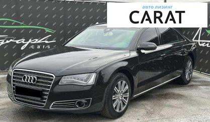 Розглянути Audi A8 2011 Audi A8 2011 - авто лізинг Carat