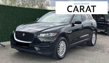 Розглянути Jaguar F-Pace 2018 Jaguar F-Pace 2018 - авто лізинг Carat