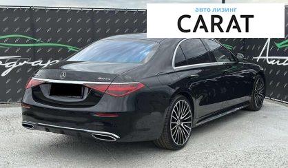Mercedes-Benz S-Class 2023