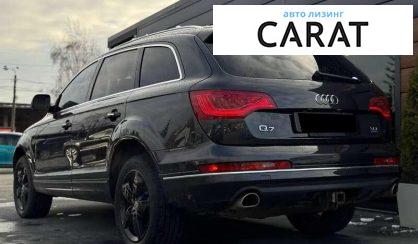 Audi Q7 2014