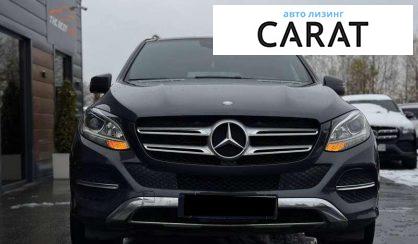 Mercedes-Benz GLE-Class 2016
