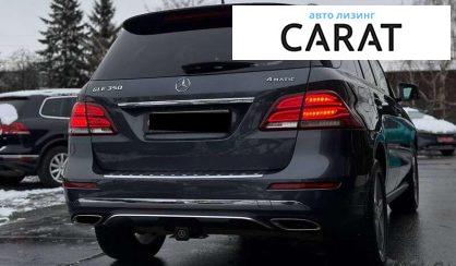 Mercedes-Benz GLE-Class 2016