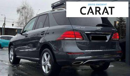 Mercedes-Benz GLE-Class 2016