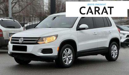 Розглянути Volkswagen Tiguan 2016 Volkswagen Tiguan 2016 - авто лізинг Carat