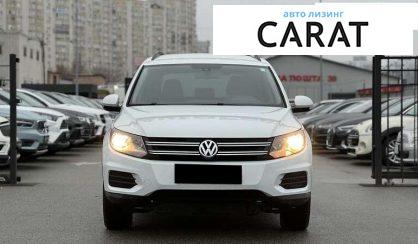 Volkswagen Tiguan 2016