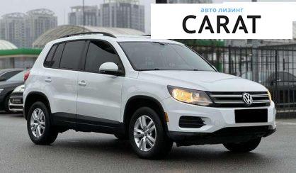 Volkswagen Tiguan 2016