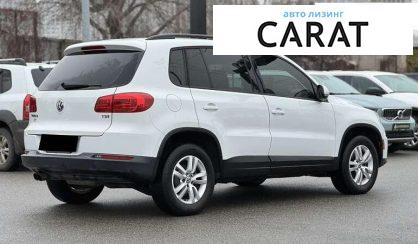 Volkswagen Tiguan 2016