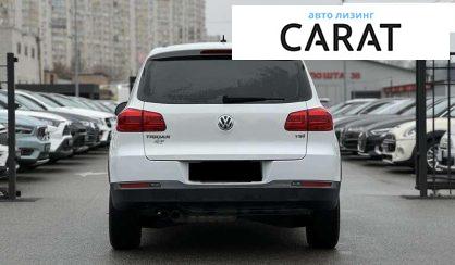 Volkswagen Tiguan 2016