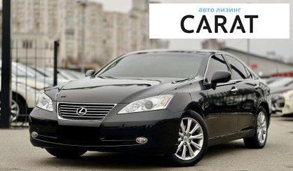 Lexus ES 2007