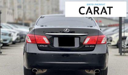 Lexus ES 2007
