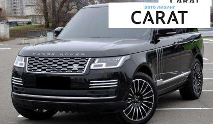 Land Rover Range Rover 2020