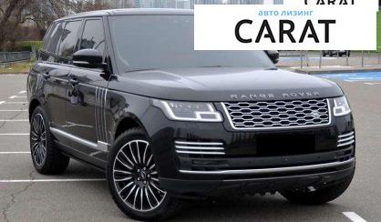 Land Rover Range Rover 2020